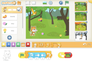 Junior — изображение 6